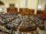 Парламент принял за основу законопроект Ткаченко о столице
