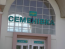 семеновка, вокзал