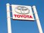 Toyota в Україні зазнала обстрілу й змінює логістику