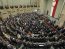 Польский Сейм признал РФ государством-спонсором терроризма