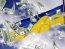 Инвестиции в Украину. Фото: "Антикор"