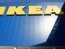 Логотип IKEA. Фото: из открытых источников