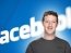 Глобальное объединение: Facebook интегрирует WhatsApp, Instagram и Facebook Messenger