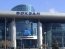 Российская армия нанесла удар по Южному железнодорожному вокзалу Киева (ВИДЕО)