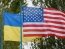 Продление действия соглашений позволит определить новые направления помощи до 2025 года