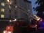 Фото: ГУ ГСЧС в Ивано-Франковской области