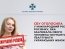 СБУ объявила в международный розыск россиянку, призвавшую своего мужа-оккупанта насиловать украинских женщин