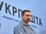 Игорь Смелянский, глава "Укрпочты"