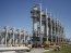 Фото: "Нефтегаз"