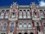 НБУ сменил тарифы на выдачу наличных банкам