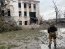 Донецкая область, обстрелы, повреждения