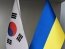 ITOXI та ГеройКар сприяли підписанню меморандуму між Агенцією оборонних закупівель та KG Mobility Corp для забезпечення ЗСУ транспортом