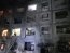 Оккупанты ударили ракетами по Дружковке Донецкой области: есть раненые (ФОТО)