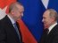 Реджеп Тайип Эрдоган, Владимир Путин