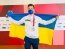 Владислав Белый. Фото: facebook.com/NationalSportsCommitteeOfTheDisabledOfUkraine