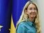 "Я остаюсь в Украине" — Супрун рассказала, чем будет заниматься после ухода из Минздрава