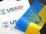 USAID привлекло $510 млн в поддержку украинских агропроизводителей
