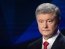 Петр Порошенко. Фото: Facebook