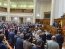 Верховная Рада приняла законопроект о банках. Фото: пресс-служба Верховной Рады