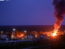 Нефтегаз