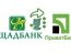 Слияние Ощадбанка и ПриватБанка: правда это или фейк
