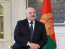 Лукашенко считает бессмысленной формализацию фактического признания "ДНР" и "ЛНР" Беларусью