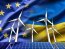 Чи зможе Україна наздогнати зелену модернізацію Європи