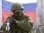 Российские военные взяли под контроль стратегические объекты Казахстана