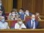 Кабинет министров Украины. Фото: пресс-служба КМУ