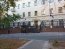 Посольство Канади в Києві