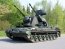 Україна отримала від Німеччини перші три зенітні самохідні установки Gepard