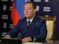 Дмитрий Медведев, центр принятий решений, Россия, Медведев