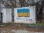 В ISW оцінили шанси окупантів захопити Бахмут до 24 лютого