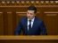 Президент Украины Владимир Зеленский. Фото: пресс-служба ОП
