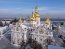 Глава ПЦУ Епифаний проведет рождественскую службу в Киево-Печерской лавре