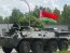 В Беларуси заявили о начале тренировок "по переводу с мирного на военное время"