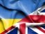 Велика Британія