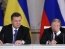 Долг Януковича РФ в $3 млрд: Верховный Суд Британии вынес решение в пользу Украины