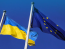 Україна отримала €1,9 млрд від ЄС у рамках Ukraine Facility
