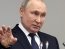Putin, Владимир Путин, президент России, президент РФ, российский лидер