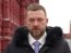 У депутата Держдуми РФ знайшли 11 квартир у Києві: його підозрюють у посяганні на цілісність України
