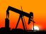 Нафта