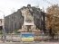 Фото:СтройОбзор