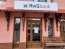 RwSbank, РВС Банк