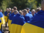 обмін