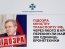 СБУ повідомила про підозру міністру транспорту РФ