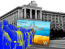 Перепродати у 60-80 разів дорожче. Як на "русском воєнном кораблє" люди заробляють тисячі
