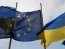 Посольство ЄС відновлює роботу у Києві