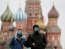 Коронавирус в России. Фото: ТАСС