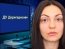 Кібершахрайство на 3 млн доларів: вимагачі тероризували ІТ-компанію з використанням серверів ДУ "Держгідрографія" - ЗМІ